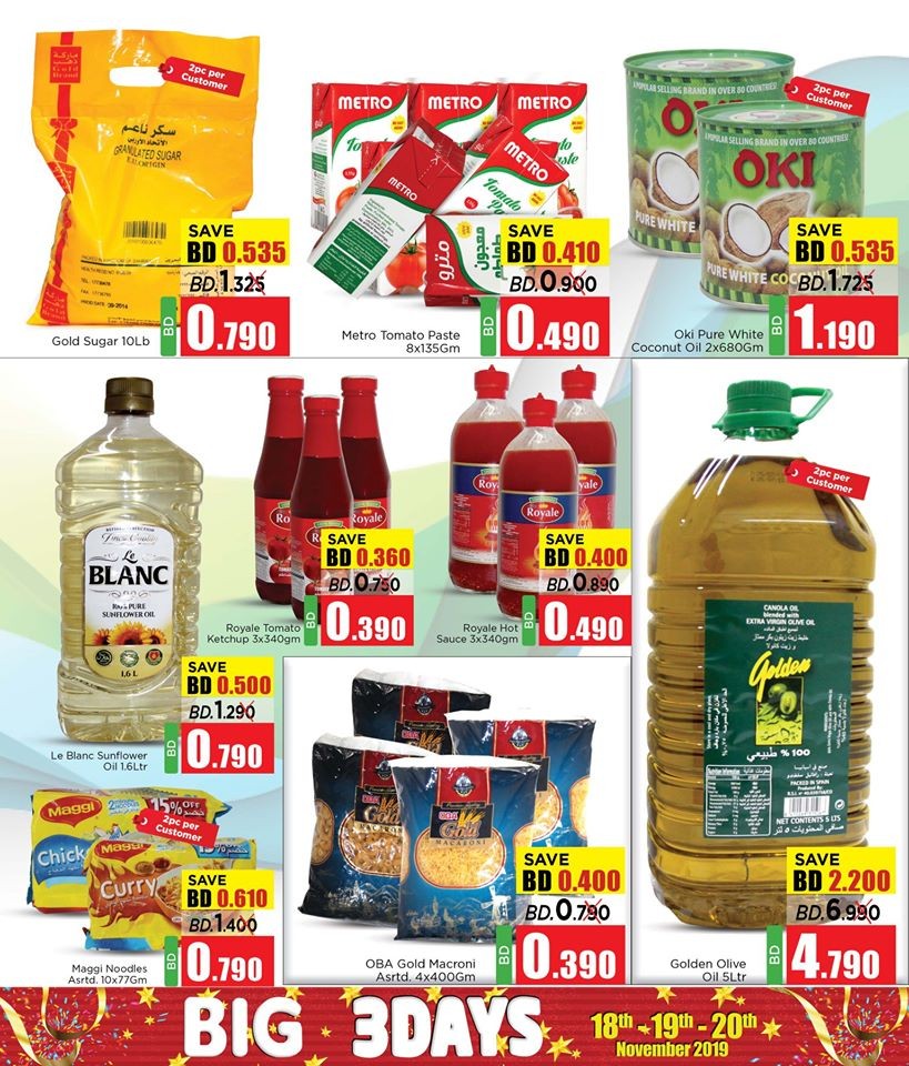 Nesto Hypermarket Big 3 Days Offers