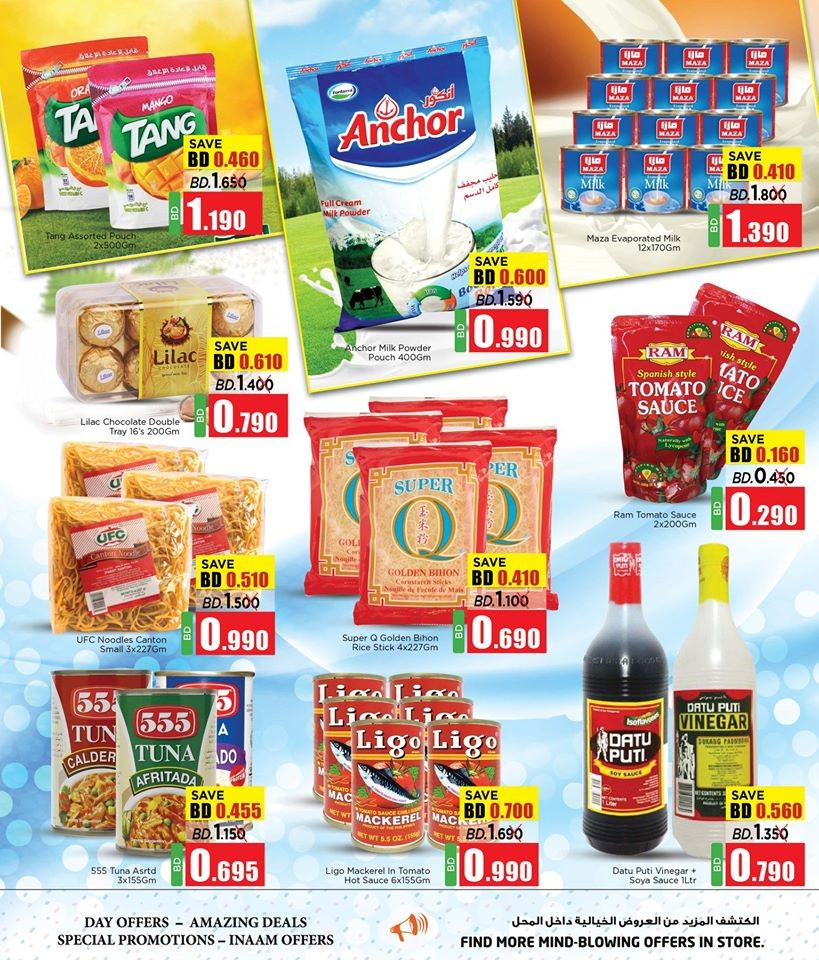 Nesto Hypermarket Big 3 Days Offers