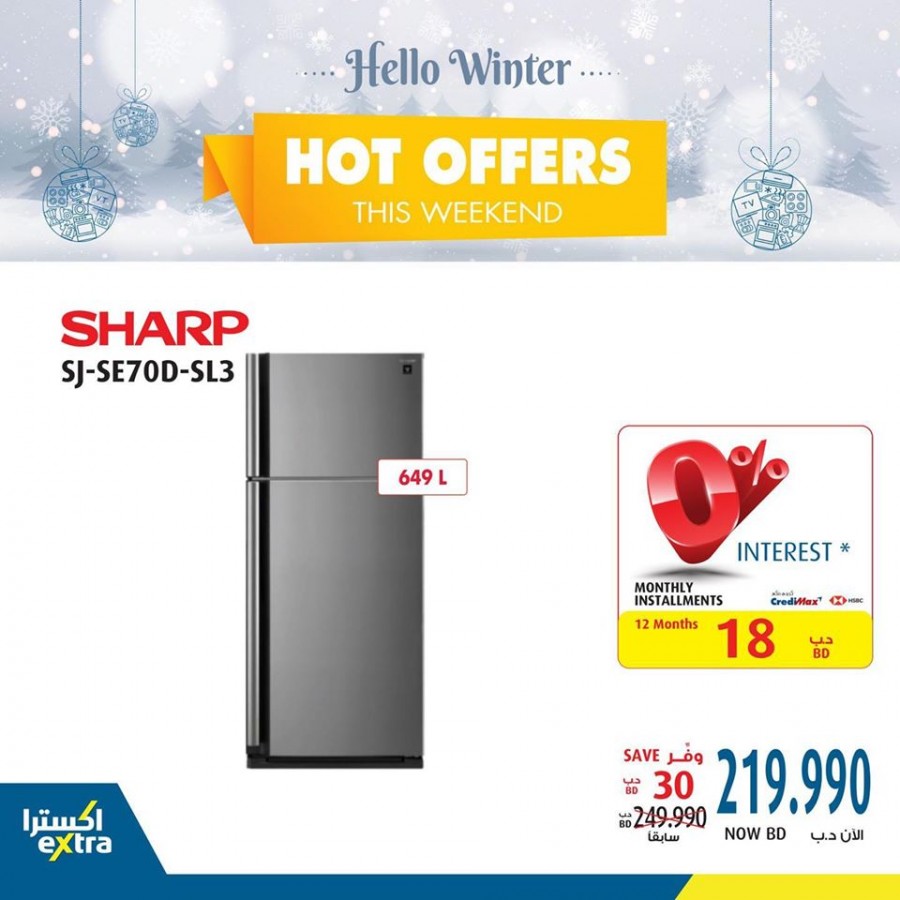 Extra Stores Hello Winter Offers