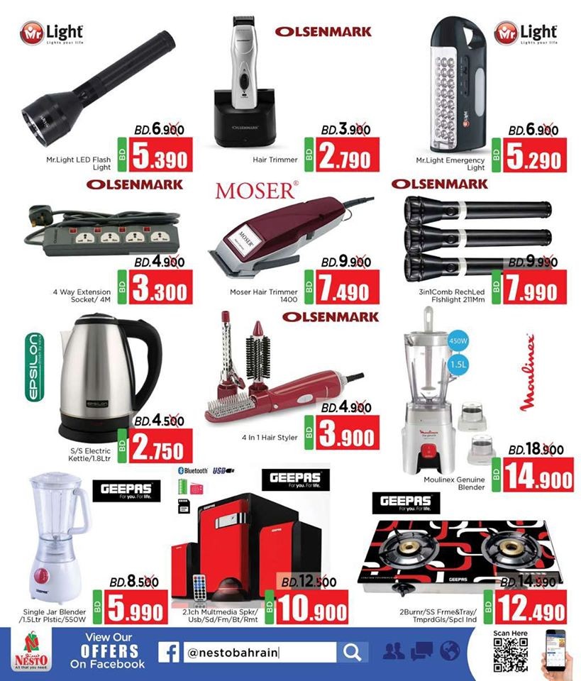 Nesto Hypermarket Winter Sale Offers