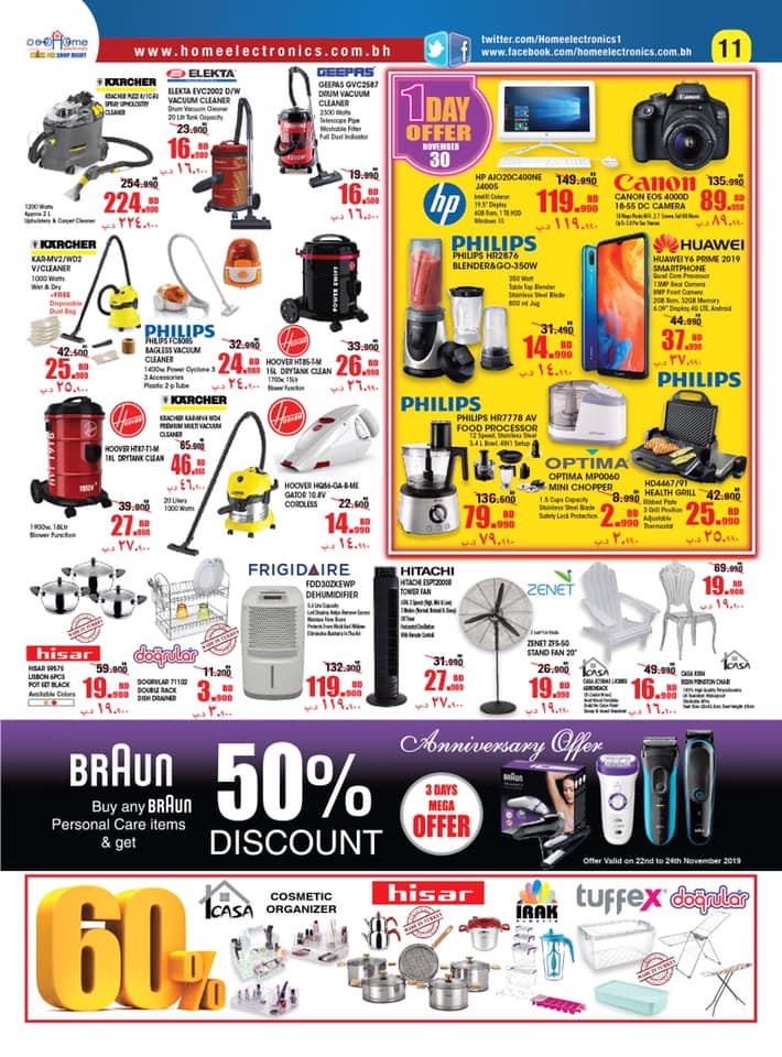 Home Electronics Anniversary Offers