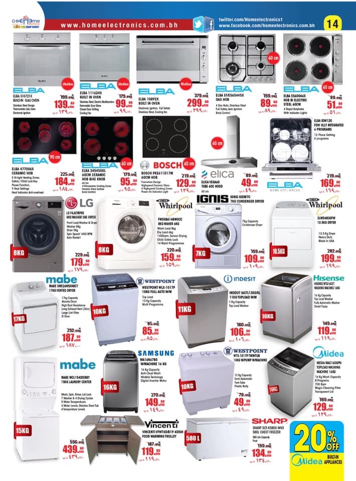 Home Electronics Anniversary Offers