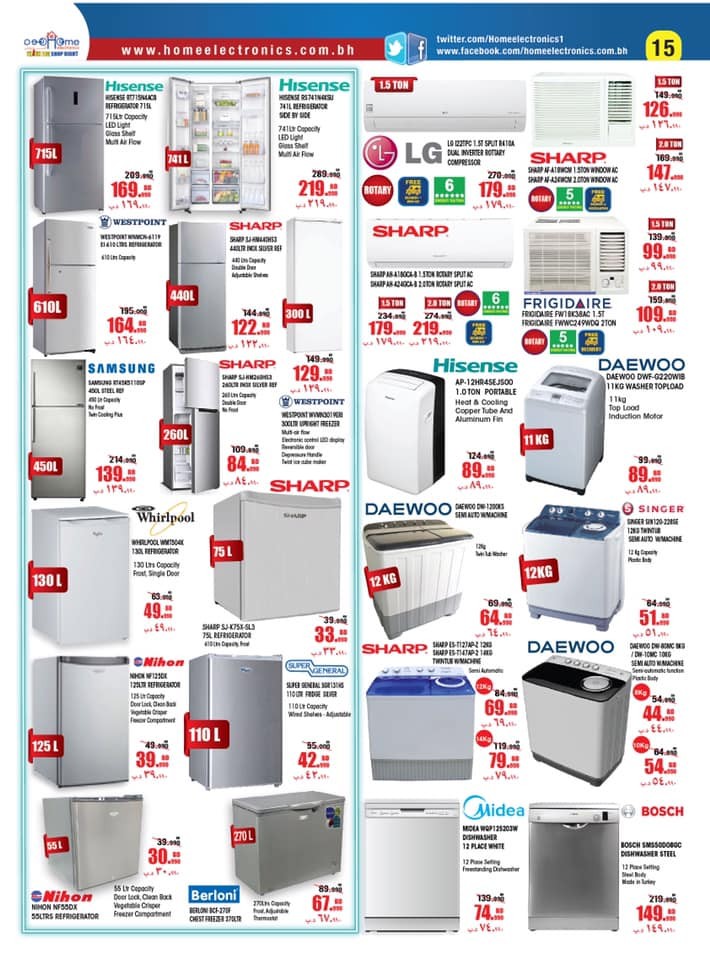 Home Electronics Anniversary Offers