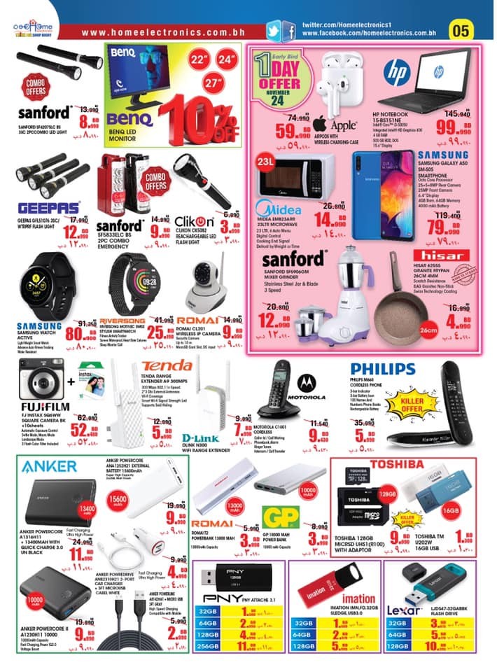 Home Electronics Anniversary Offers