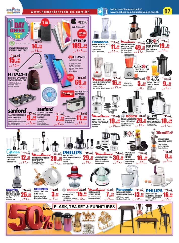 Home Electronics Anniversary Offers