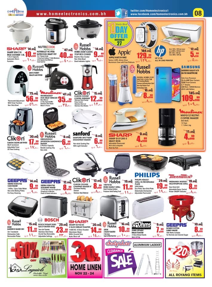 Home Electronics Anniversary Offers