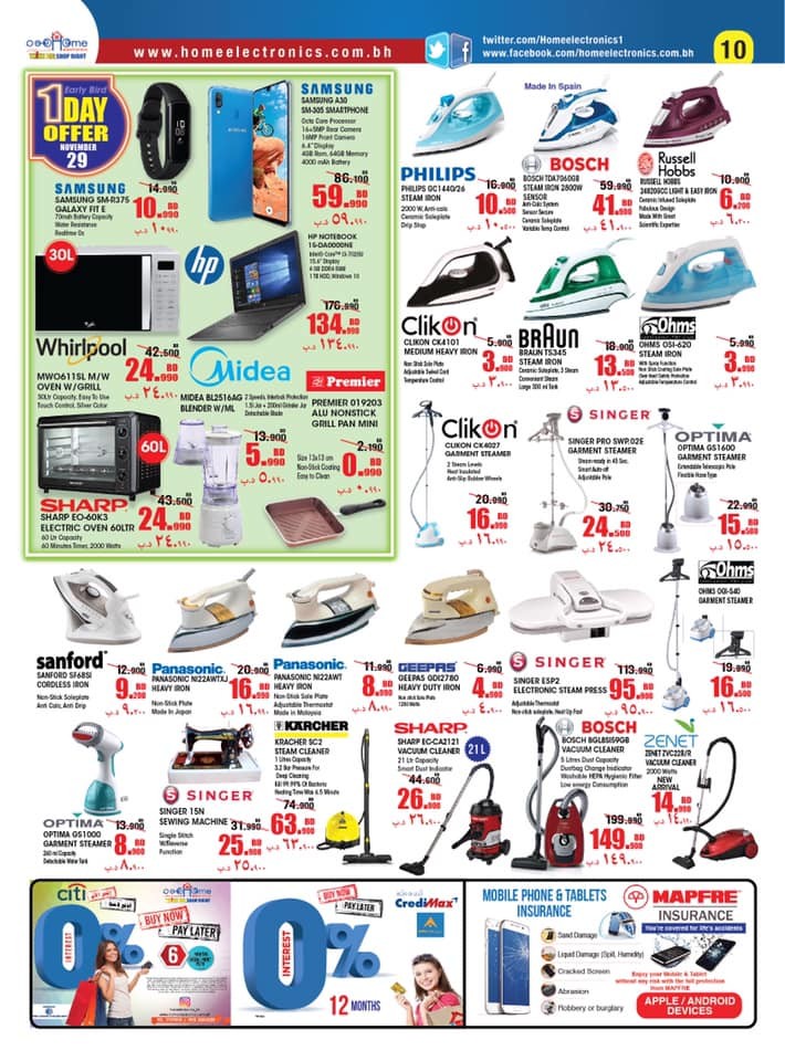 Home Electronics Anniversary Offers