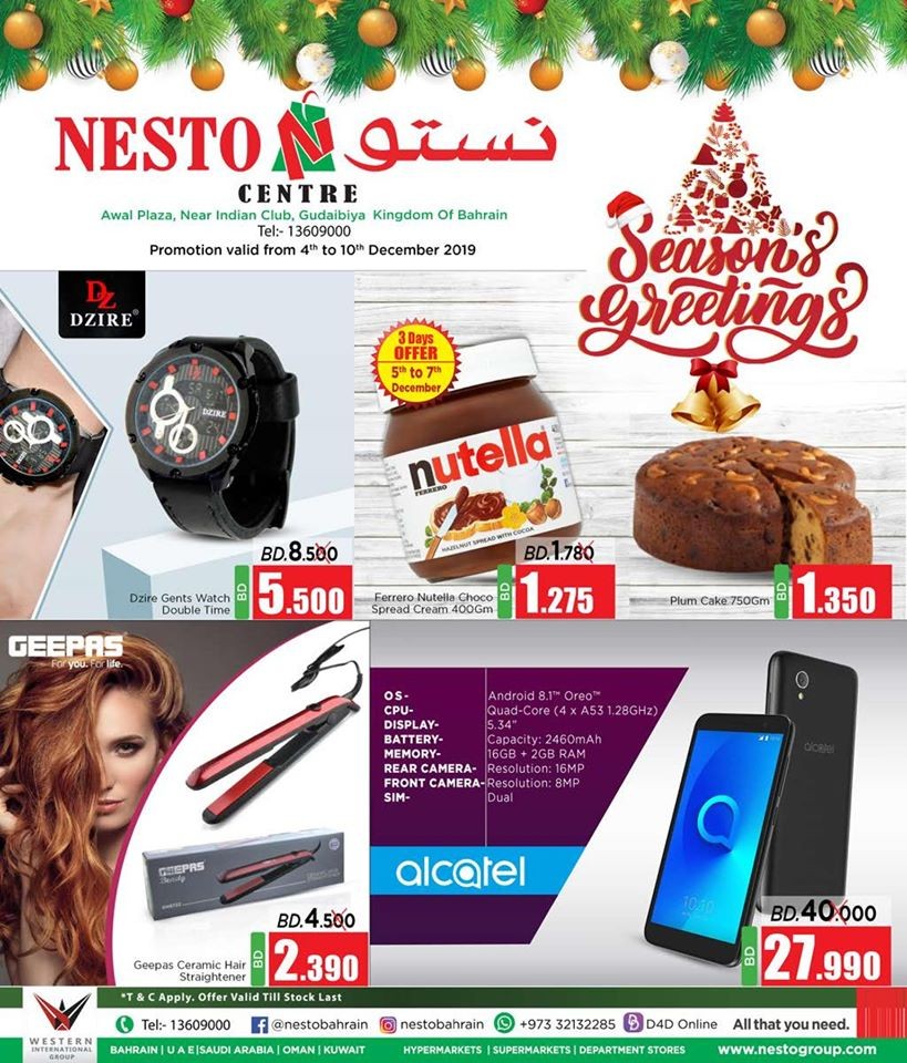 Nesto Centre Season's Greetings Offers