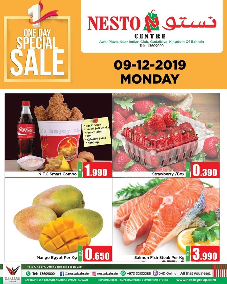 Nesto Hypermarket One Day Special Sale 