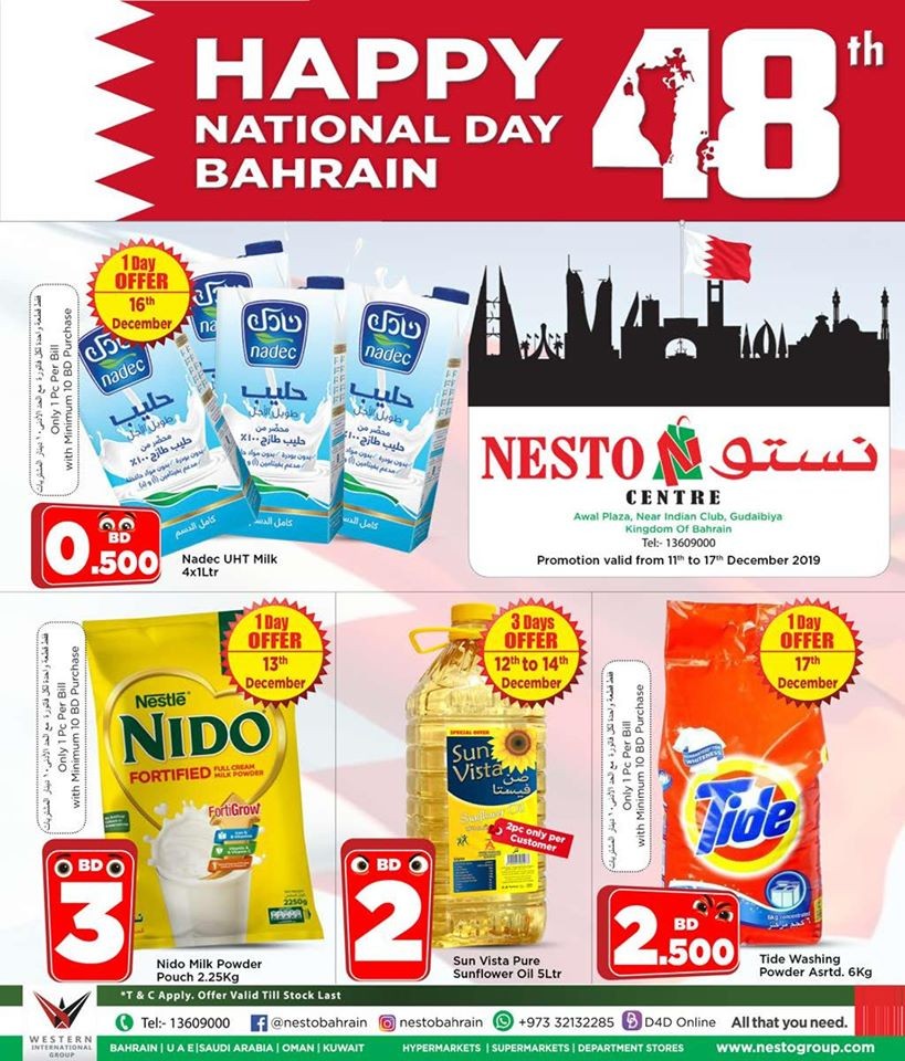 Nesto Supermarket Bahrain National Day Offers