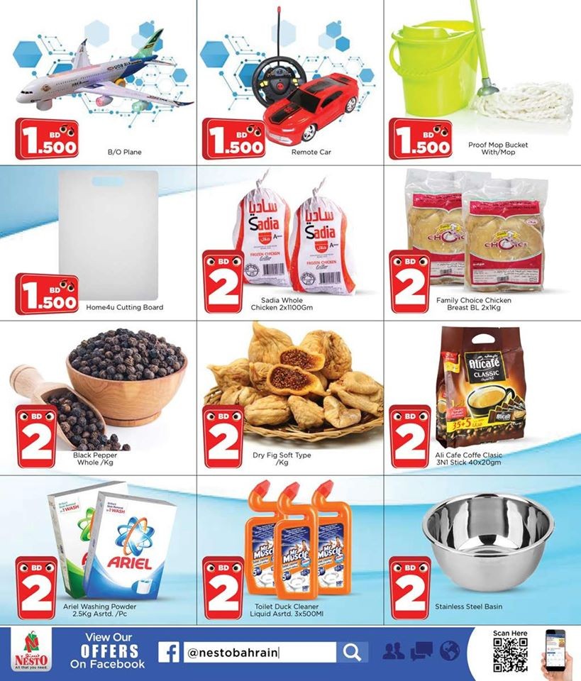 Nesto Supermarket Bahrain National Day Offers