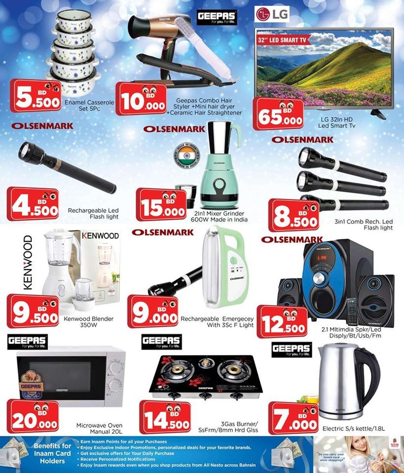 Nesto Supermarket Bahrain National Day Offers