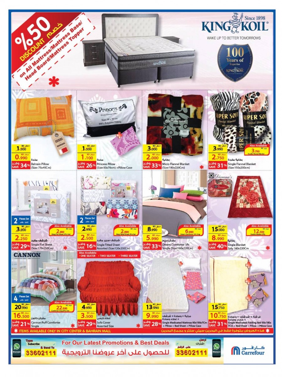 Carrefour Bahrain National Day Offers