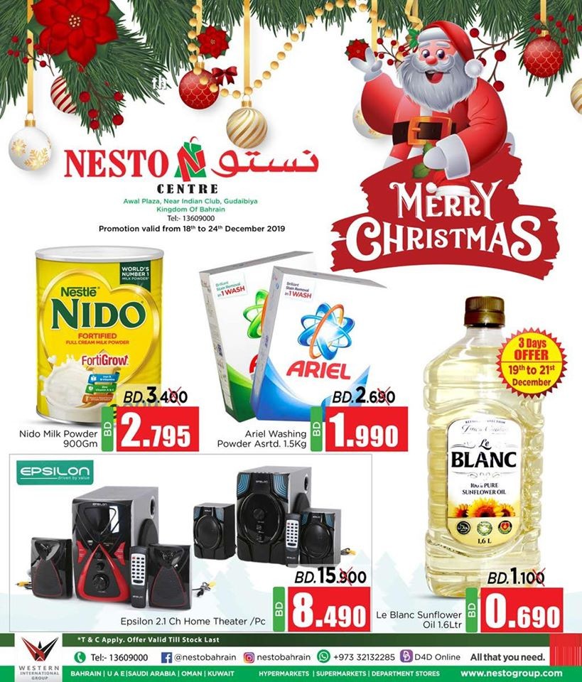 Nesto Centre Merry Christmas Offers