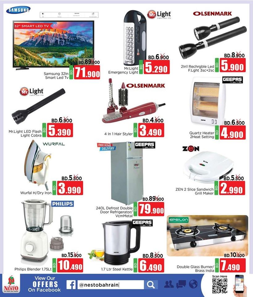 Nesto Centre Merry Christmas Offers