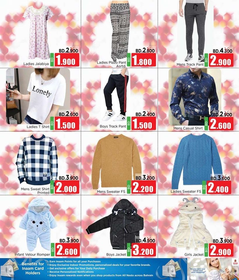 Nesto Centre Merry Christmas Offers