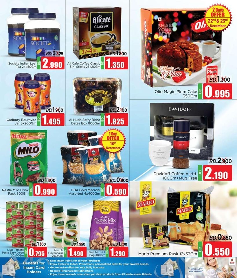 Nesto Centre Merry Christmas Offers