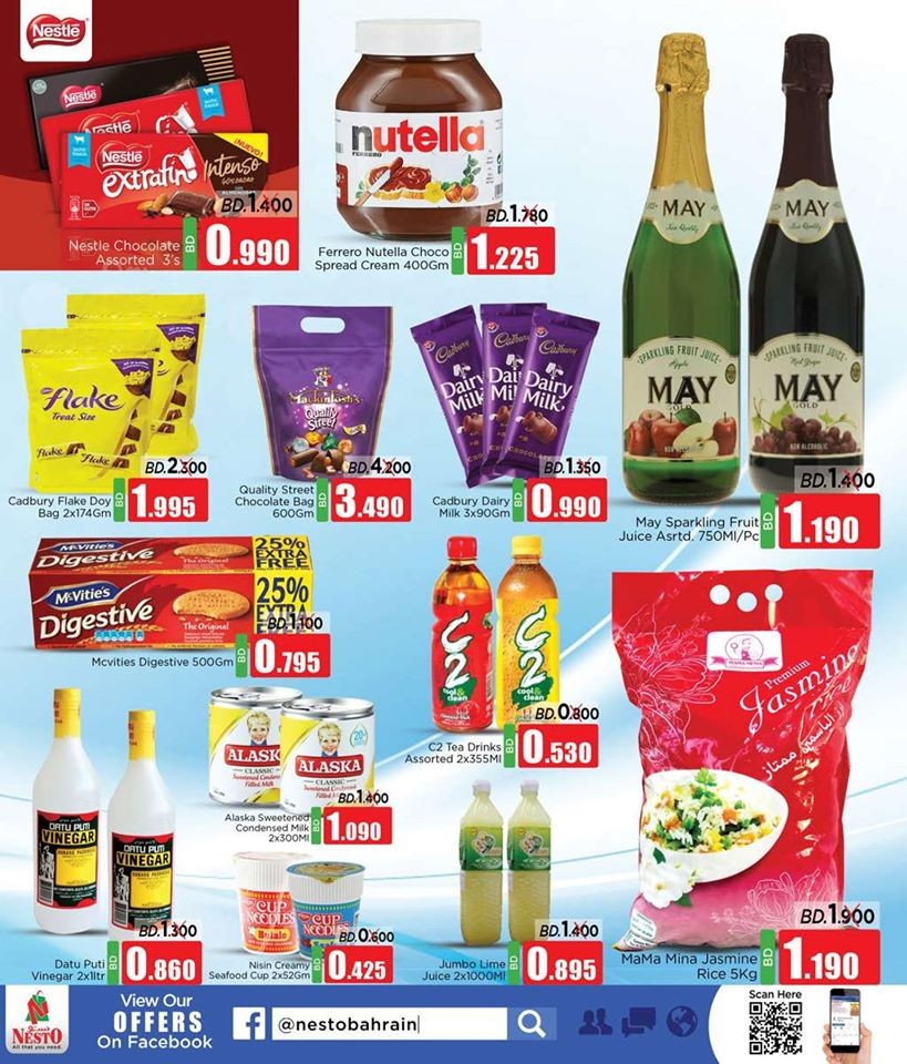 Nesto Centre Merry Christmas Offers