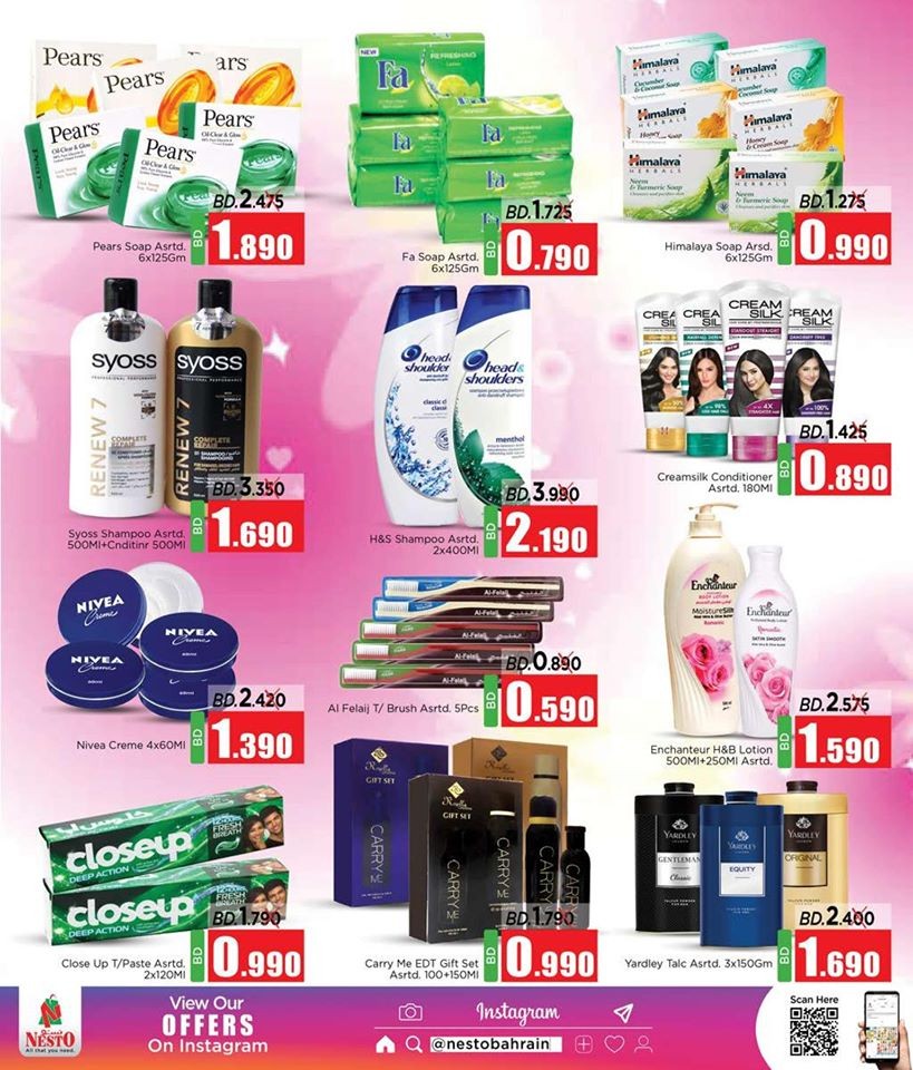 Nesto Centre Merry Christmas Offers