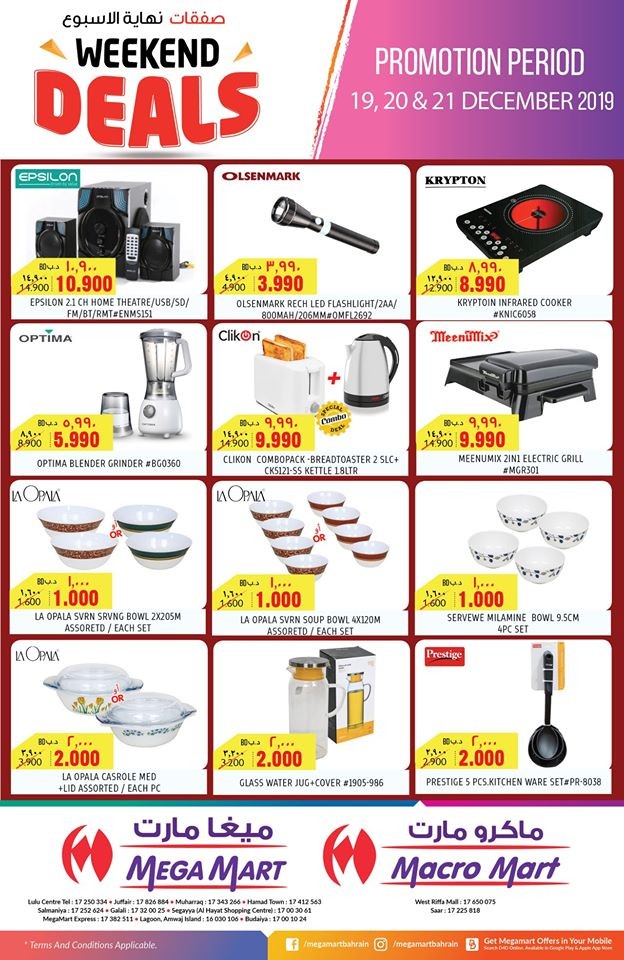 Mega Mart Bahrain Weekend Best Promotions