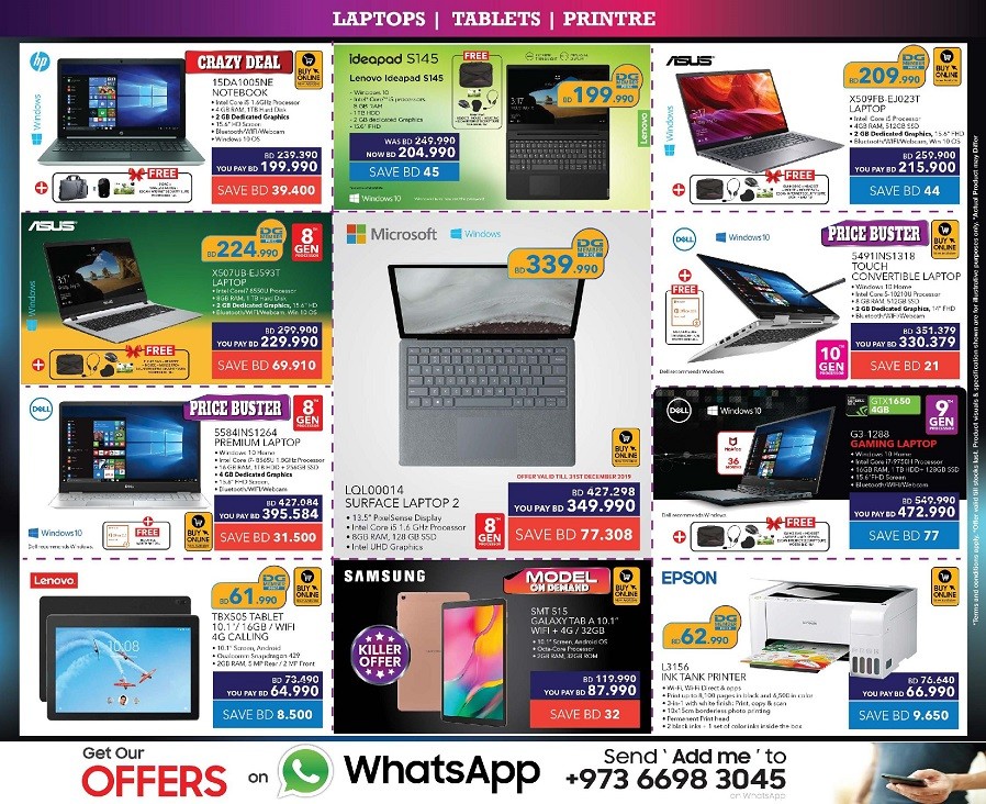 Sharaf DG New Year Offers