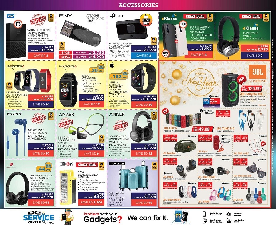 Sharaf DG New Year Offers