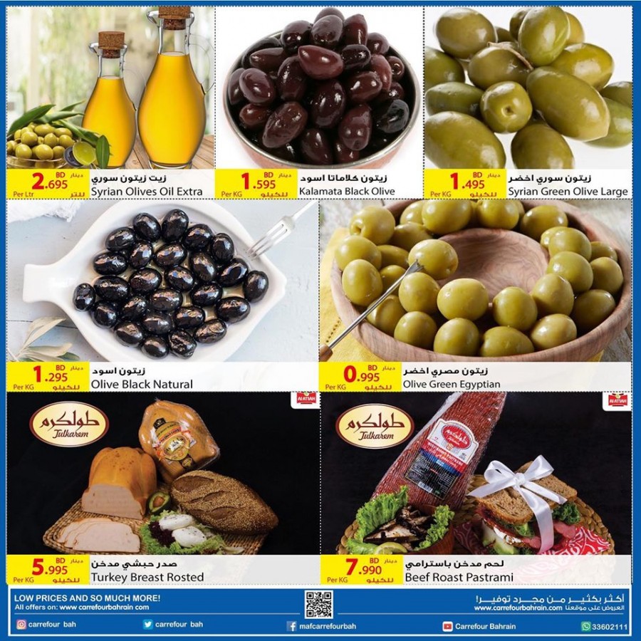 Carrefour National Keto Day Offers