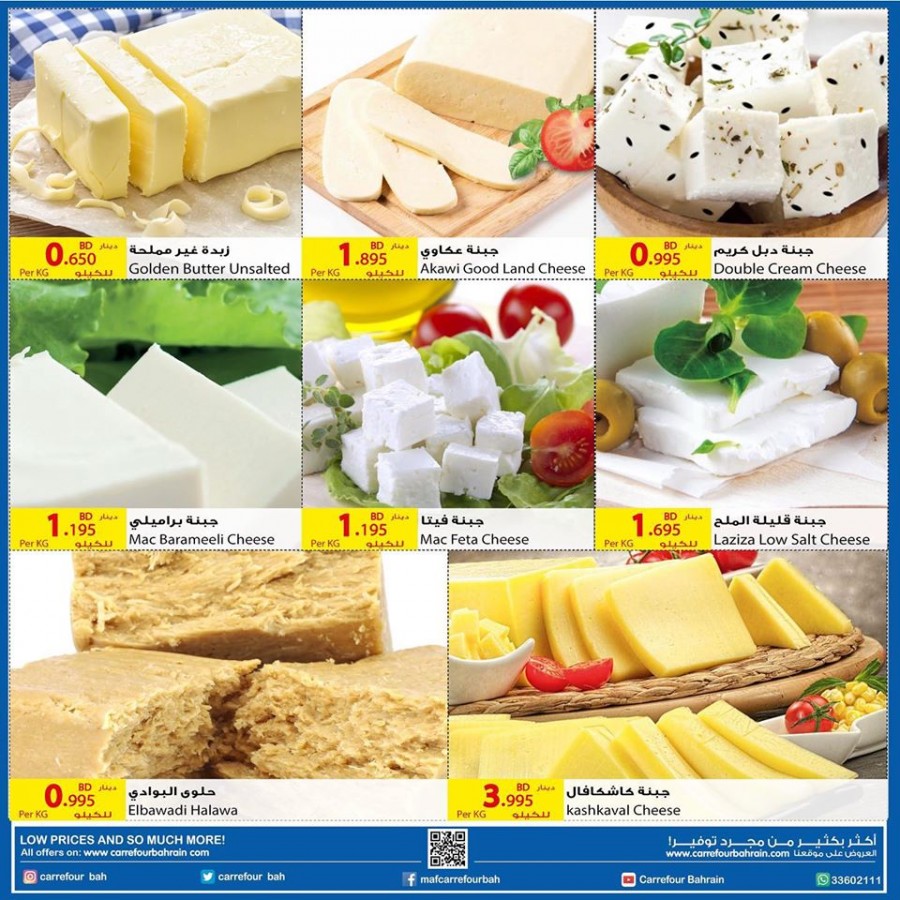 Carrefour National Keto Day Offers