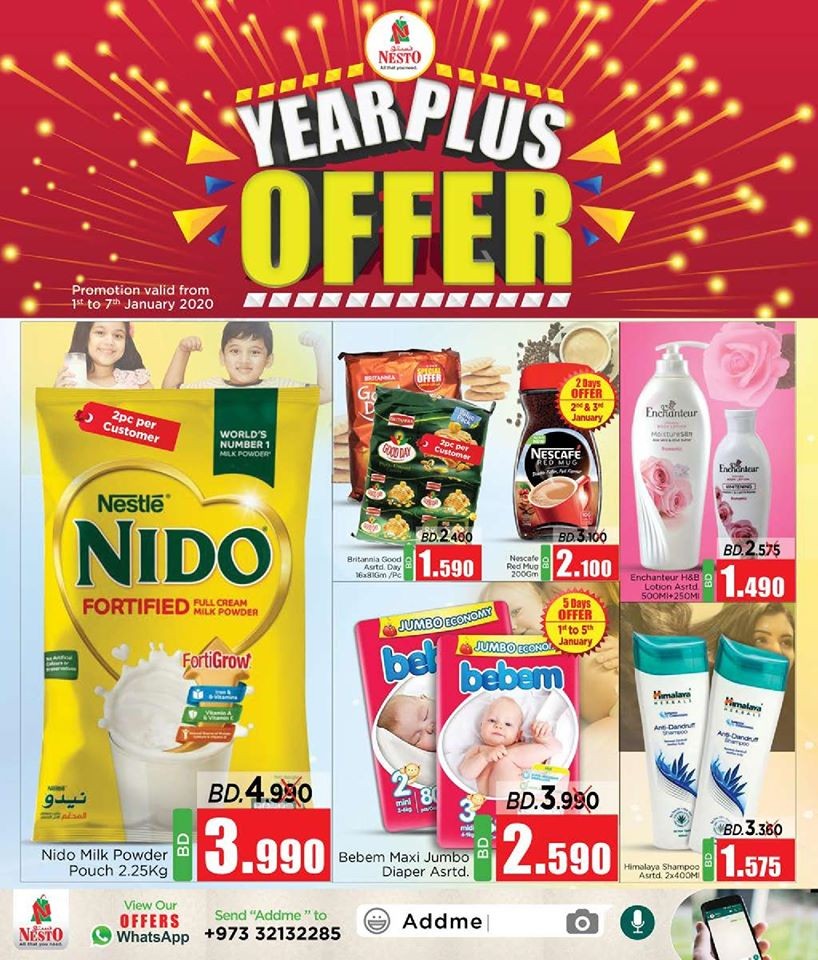 Nesto Supermarkets Year Plus Offer