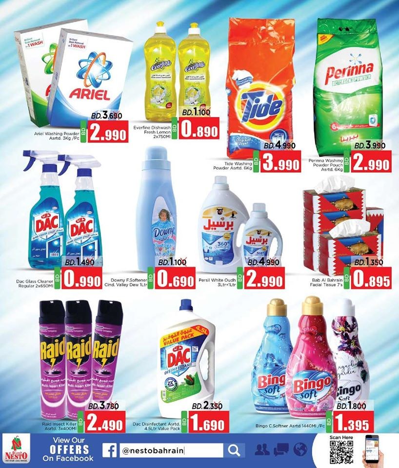 Nesto Supermarkets Year Plus Offer