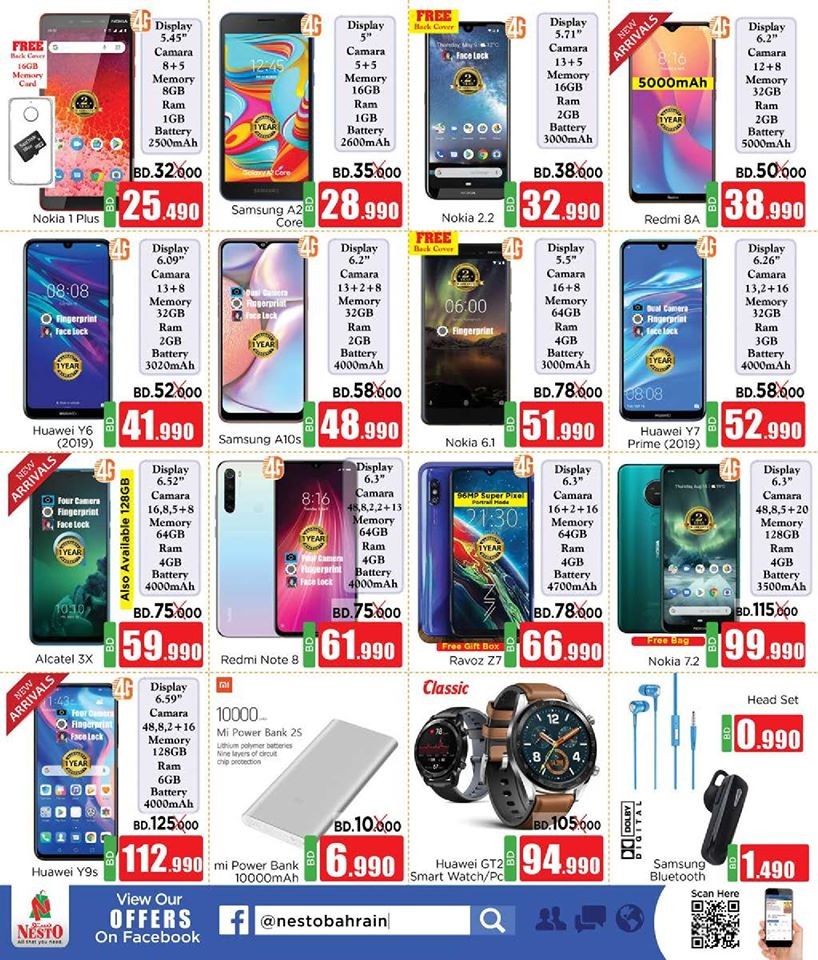 Nesto Supermarkets Year Plus Offer