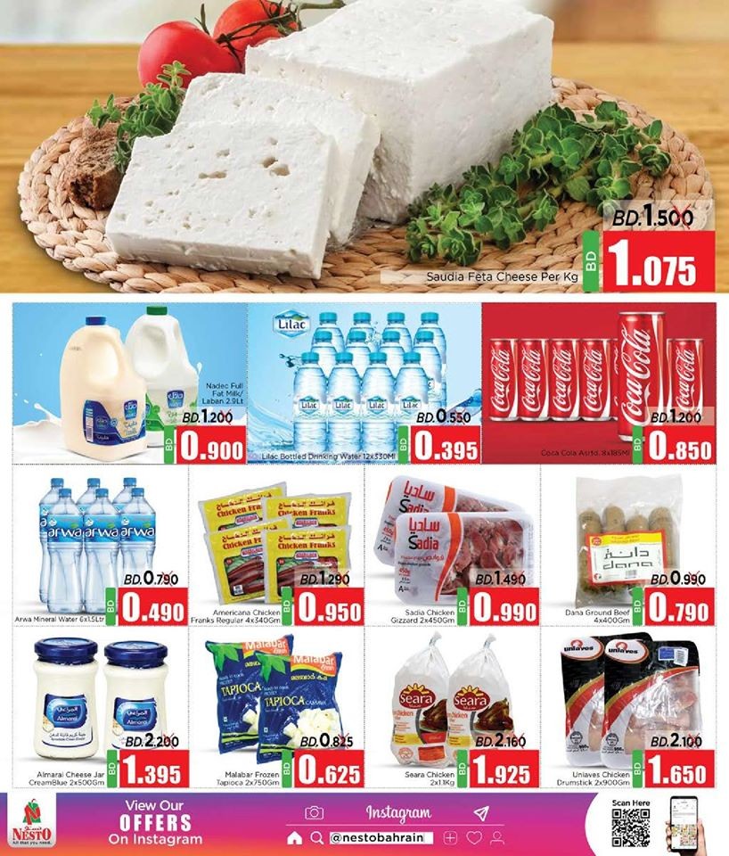 Nesto Supermarkets Year Plus Offer