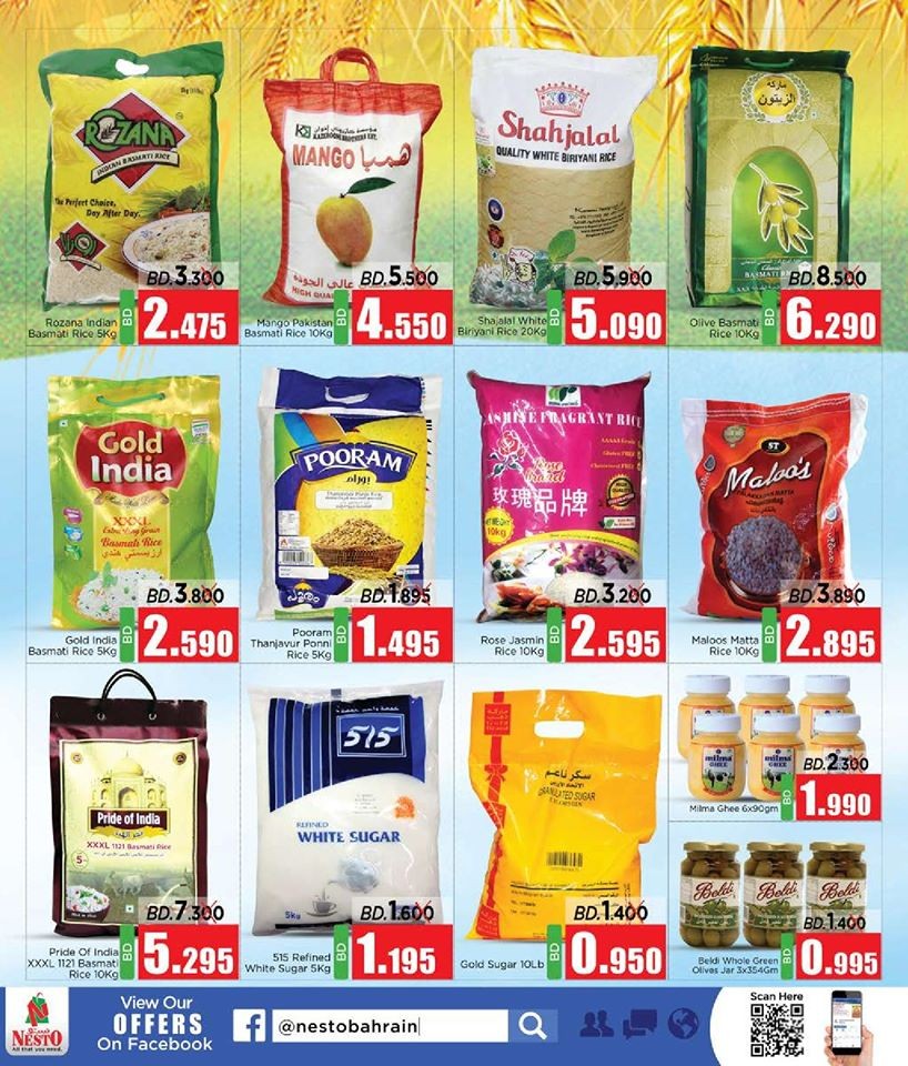 Nesto Supermarkets Year Plus Offer