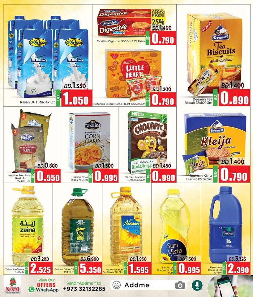 Nesto Supermarkets Year Plus Offer