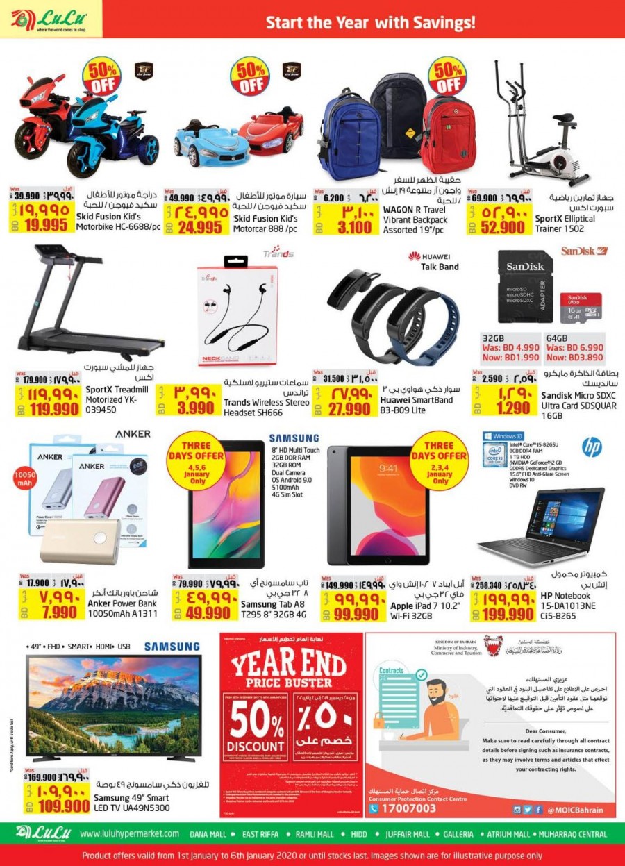 Lulu Hypermarket Grand New Savings Offers