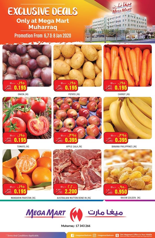 Mega Mart Muharraq Exclusive Deals