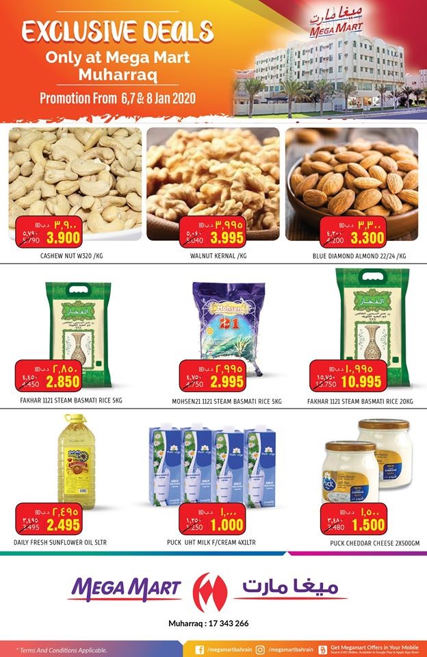Mega Mart Muharraq Exclusive Deals