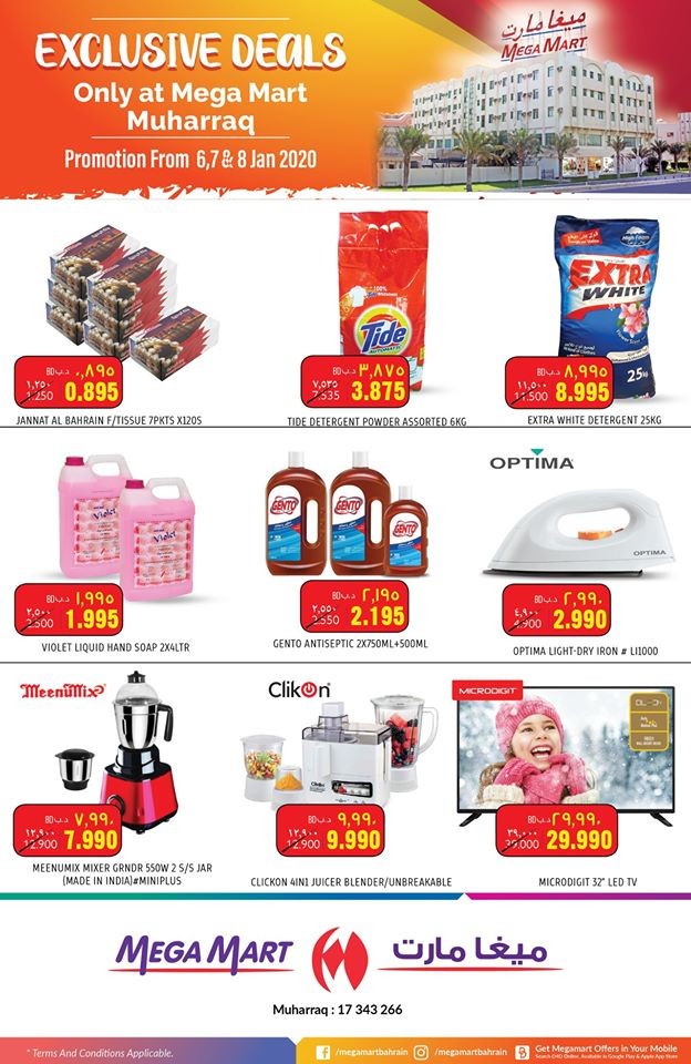 Mega Mart Muharraq Bahrain Exclusive Deals