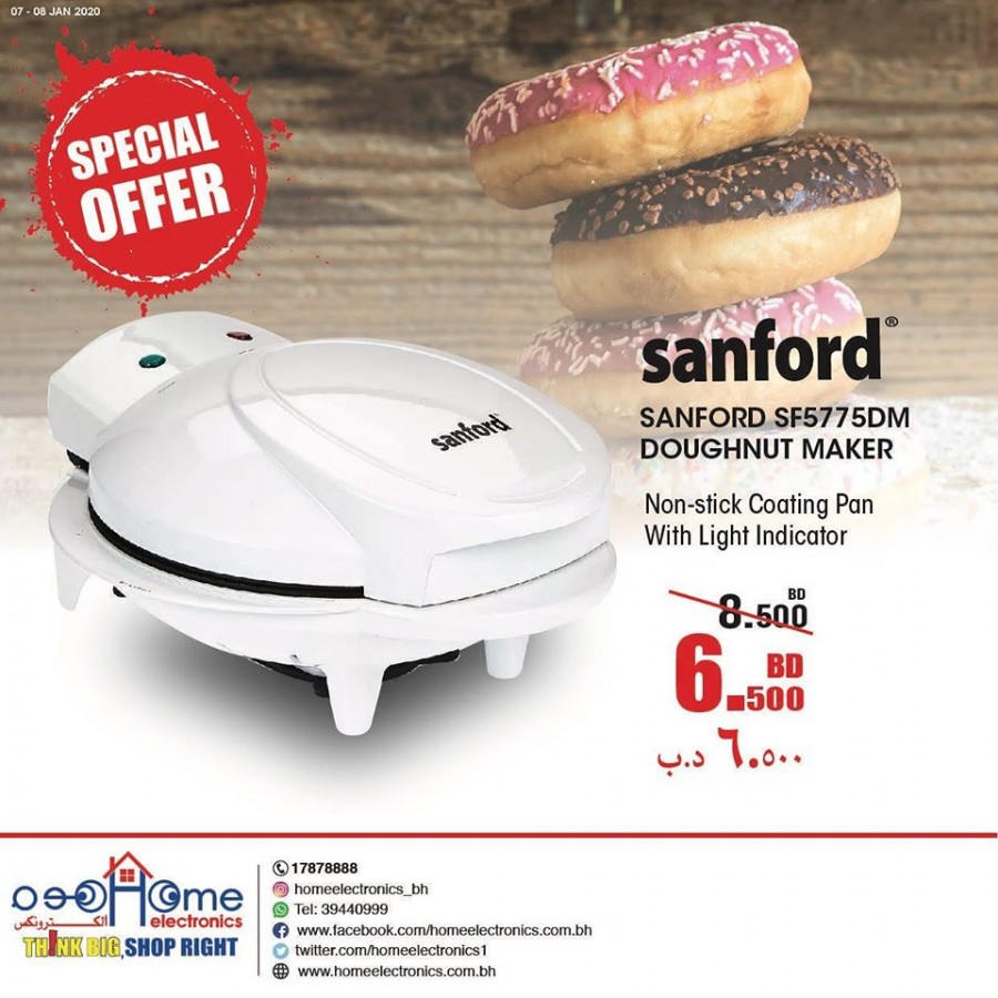 Home Electronics Bahrain Special Offers