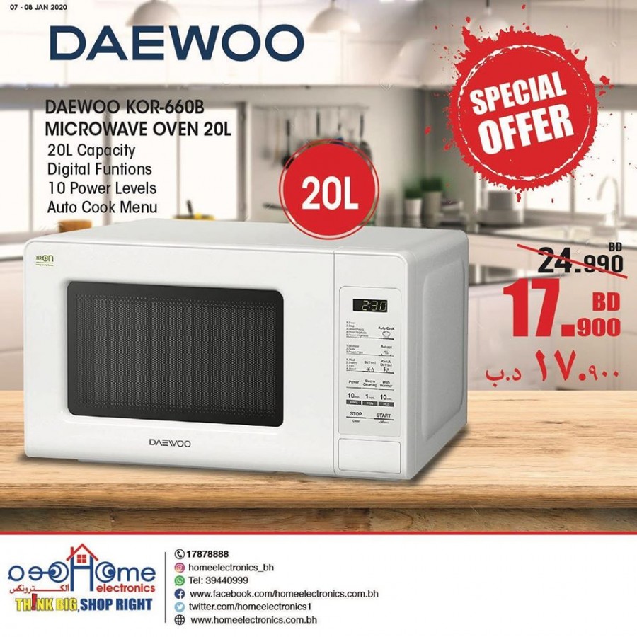 Home Electronics Bahrain Special Offers