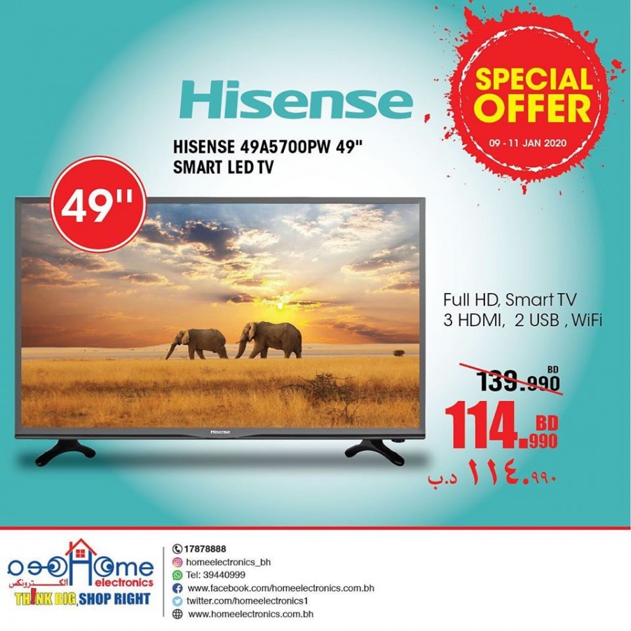 Home Electronics Weekend Special Offers