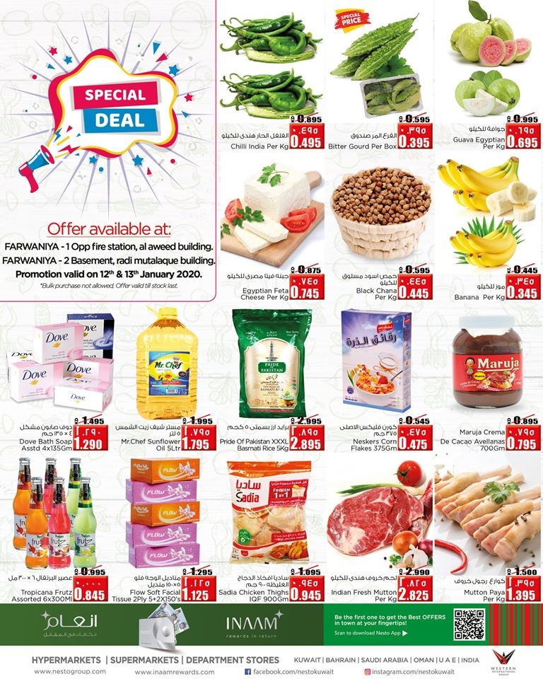 Nesto Farwaniya 1 & Farwaniya 2 Special Deals