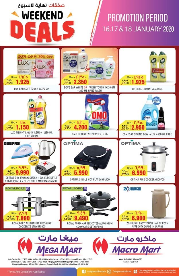 Mega Mart Bahrain Big Weekend Promotions