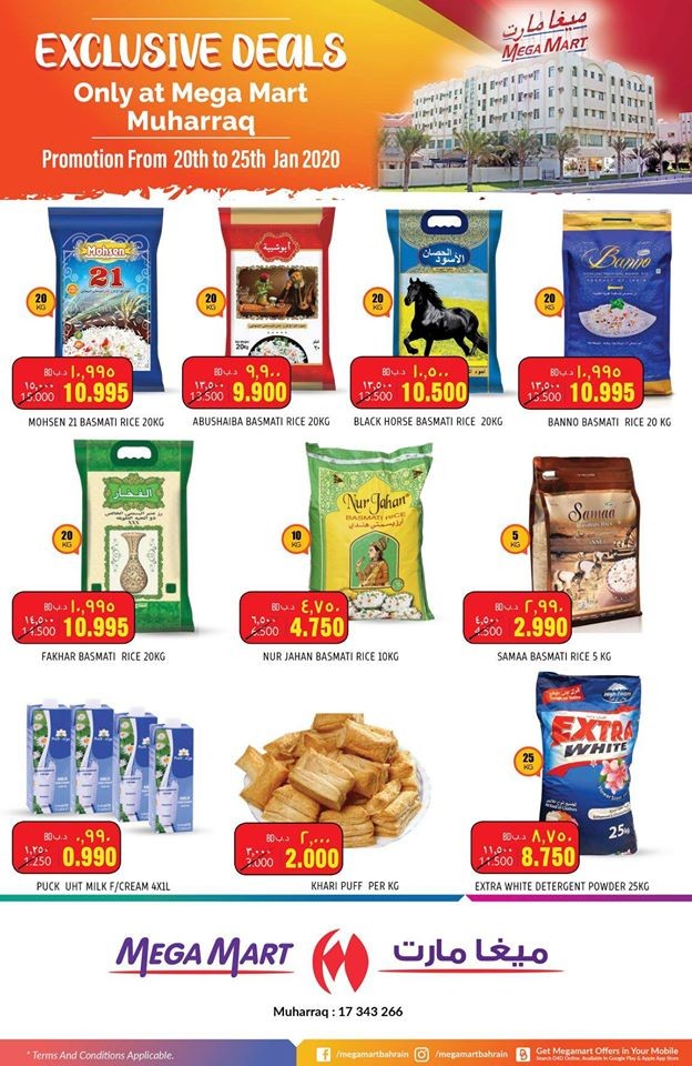 Mega Mart Muharraq Exclusive Deals