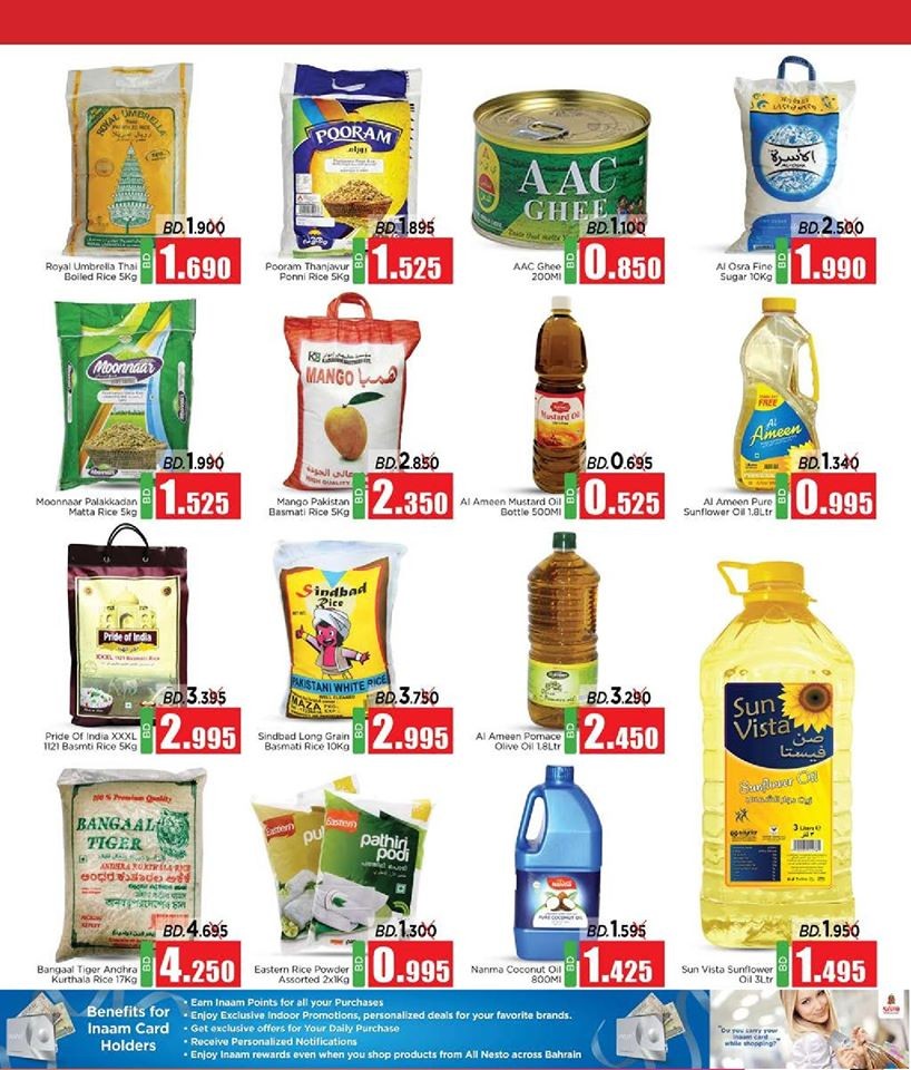 Nesto Supermarket Flash Sale