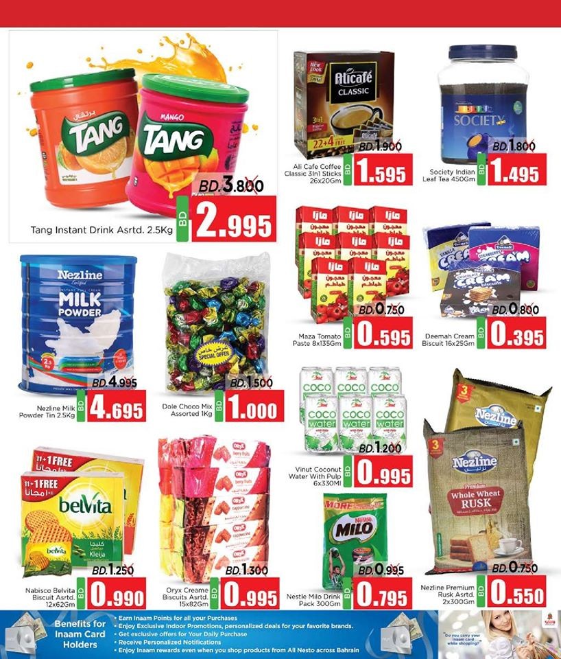 Nesto Supermarket Flash Sale