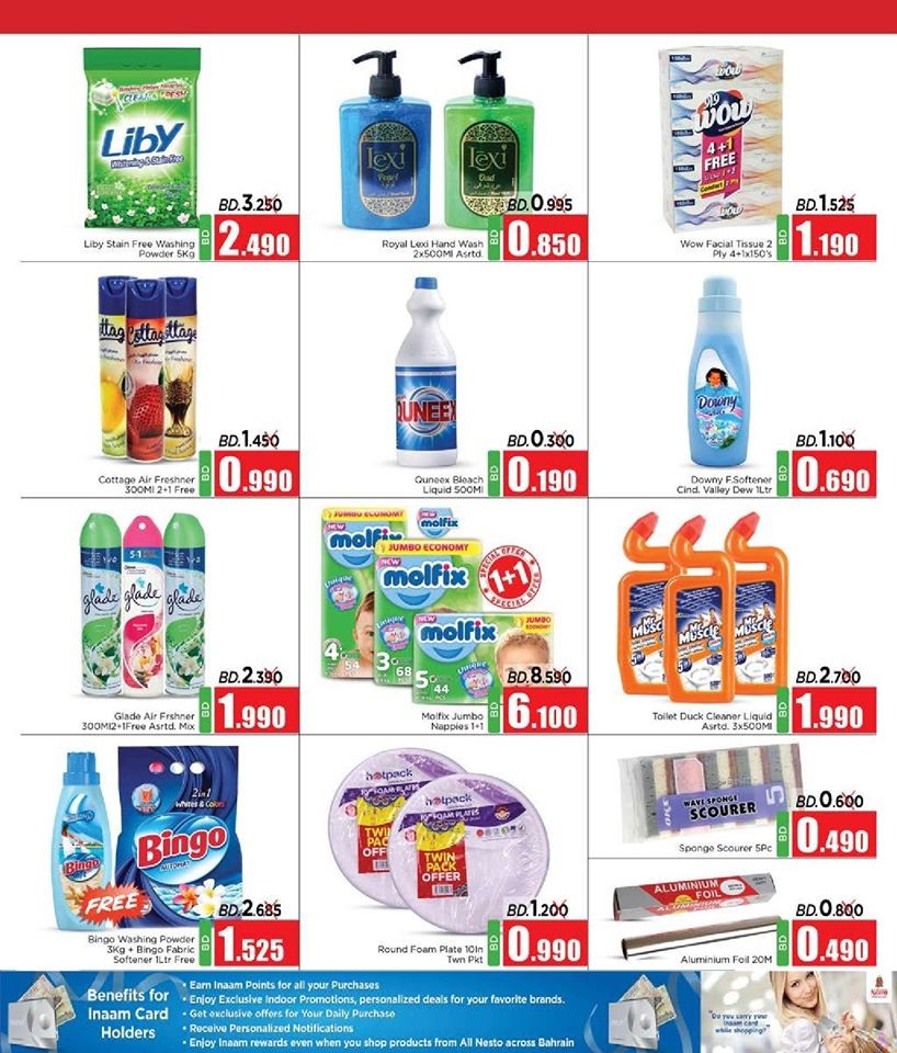 Nesto Supermarket Flash Sale