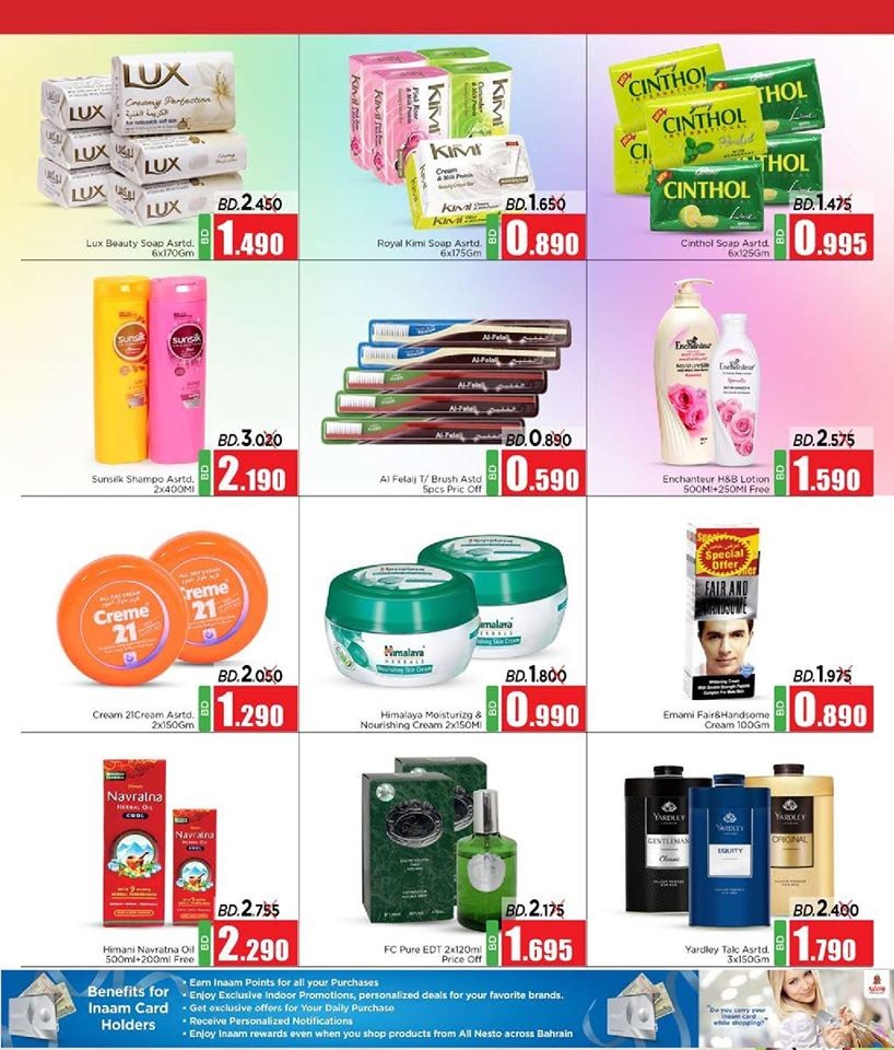 Nesto Supermarket Flash Sale