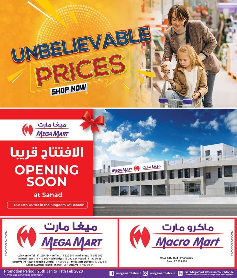 Mega Mart Unbelievable Prices Offers