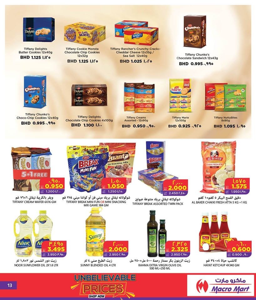 Mega Mart Unbelievable Prices Offers